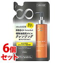 《セット販売》 コーセーコスメポート ソフティモ クリアプロ クッションクレンジングオイル つめかえ用 (160mL)×6個セット 詰め替え用 メイク落とし 【...
