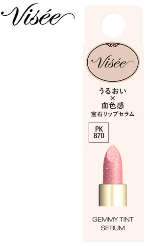 コーセー ヴィセ ジェミィ ティント セラム PK870 ピンクオパール (2.9g) 口紅 Viseeのサムネイル