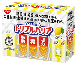 日清食品 トリプルバリア 甘さすっきりレモン味 (7g×30本) 粉末タイプ 食物繊維 機能性表示食品　※軽減税率対象商品