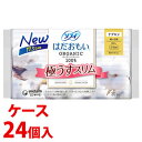 《ケース》 ユニチャーム ソフィ はだおもい オーガニックコットン 極うすスリム 軽い日用 17.5cm 羽なし (30枚)×24個 生理用ナプキン 【医薬部外品】
