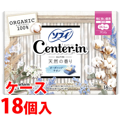 ※ケース販売について システム管理上の都合により、ケースの外箱を一度開封して出荷させていただく場合があります。また、商品を弊社の箱へ入れ替えて出荷させていただく場合がございます。ご了承ください。 リニューアルに伴いパッケージ・内容等予告なく変更する場合がございます。予めご了承ください。 名　称 《ケース》　センターインコンパクト　1/2　オーガニックサボン　特に多い昼用 内容量 16枚×18個 特　徴 ◆天然の香り ◆多い昼−ふつうの日用 ◆羽つき・24.5cm ◆普通のスリムナプキンの1/2サイズ＊で持ち運び便利 ＊ユニ・チャーム製品比 ◆オーガニック認証香料配合＊ 優しくふんわり香る ＊香りの一部に使用 ◆オーガニックコットン100％シート＊のやさしい肌触り ＊デリケートな肌が触れる面の上層に使用 ◆真ん中たっぷり吸収 ナプキン中央がぽっこりふくらみ、身体にフィットして吸収します。 構成材料 表面材：コットン その他：香料 色調：白 使用方法 生理時に適宜取り替えてご使用ください。 区　分 医薬部外品/生理用ナプキン/原産国　日本 ご注意 ◆本品記載の使用法・使用上の注意をよくお読みの上ご使用下さい。 発売元 ユニ・チャーム株式会社　東京都港区三田3-5-27お問合せ先　電話：0120-423-001 広告文責 株式会社ツルハグループマーチャンダイジング カスタマーセンター　047-409-4023 JANコード：4903111382897※ケース販売について システム管理上の都合により、ケースの外箱を一度開封して出荷させていただく場合があります。また、商品を弊社の箱へ入れ替えて出荷させていただく場合がございます。ご了承ください。