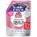 【特売】　花王 トイレマジックリン こすらずスッキリ泡パック ホワイトフローラルの香り つめかえ用 (660mL) 詰め替え用 トイレ用合成洗剤