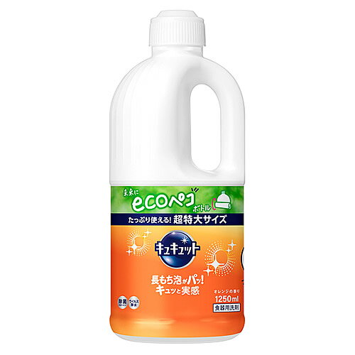 花王 キュキュット つめかえ用 (1250mL) 詰め替え用 台所用洗剤 食器用洗剤