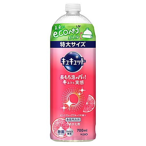 花王 キュキュット ピンクグレープフルーツの香り つめかえ用 (700mL) 詰め替え用 台所用洗剤 食器用洗剤