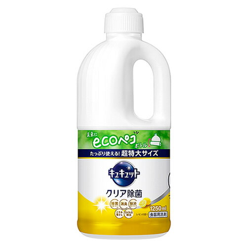 花王 キュキュット クリア除菌 レモンの香り つめかえ用 (