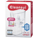 クリンスイのポット型 三菱ケミカルクリンスイ クリンスイ ポット型浄水器 CP407-WT (1個) Cleansui