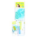 サンスター VO5 スーパーキープヘアスプレイ エクストラハード 無香料 ミニ付 (330g+20g) ヘアスプレー スタイリング剤