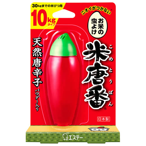 エステー化学 お米の虫よけ 米唐番 10kgタイプ (45g) 米びつ用防虫剤