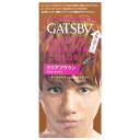 マンダム ギャツビー ナチュラルブリーチカラー クリアブラウン (1個) メンズヘアカラー 【医薬部外品】