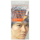 マンダム ギャツビー ナチュラルブリーチカラー アクアシルバー (1個) メンズヘアカラー 【医薬部外品】