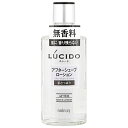 マンダム ルシード アフターシェーブローション (125mL)