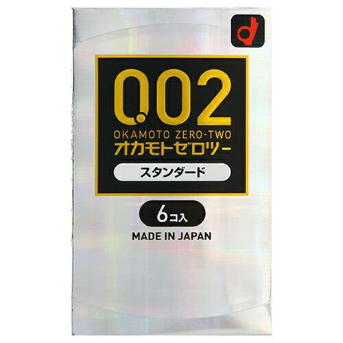 オカモト オカモトゼロツー 0.02 スタンダード (6個) コンドーム スキン　【管理医療機器】