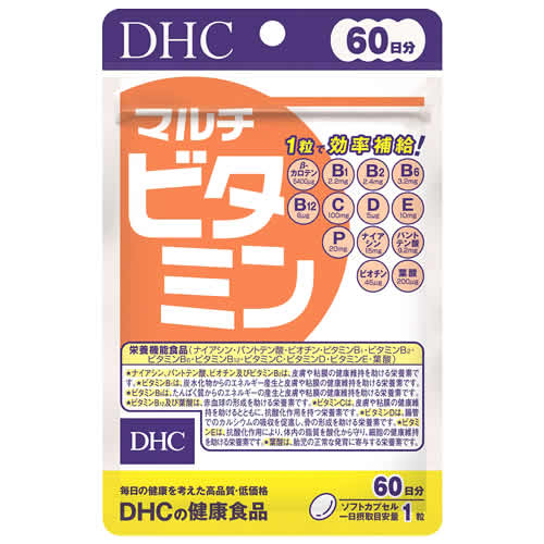 DHC マルチビタミン (60粒) 60日分 DHCの健康食