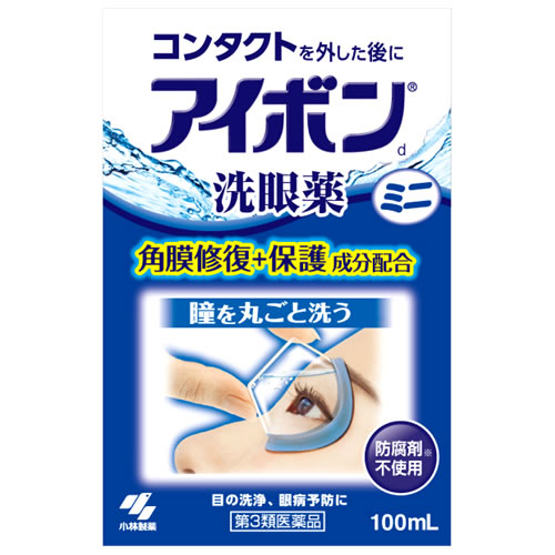 小林製薬　アイボン　アイボンd　ミニ　洗眼薬　(100mL)