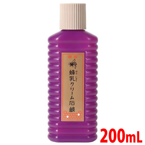 蜂乳 クリーム石鹸 特選 (200mL) 洗顔フォーム はちみつ ほうにゅう