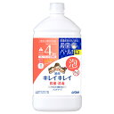 【特売】 ライオン キレイキレイ 薬用 泡ハンドソープ フルーツミックス つめかえ用 特大サイズ (800mL) 詰め替え用 泡で出るタイプ 【医薬部外品】