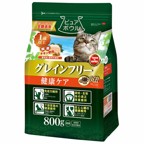 ペットライブラリー ピュアボウル グレインフリー 健康ケア 1歳以上成猫用 (800g) 猫用 ドライ 総合栄養食 キャットフード