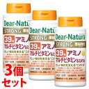 《セット販売》 アサヒ ディアナチュラ ストロング39 アミノ マルチビタミン&ミネラル 50日 (150粒)×3個セット 栄養機能食品 ※軽減税率対象商品