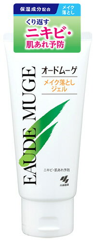 小林製薬 オードムーゲ メイク落としジェル (130g) クレンジング 小林製薬 オードムーゲ メイク落としジェル (130g) クレンジング