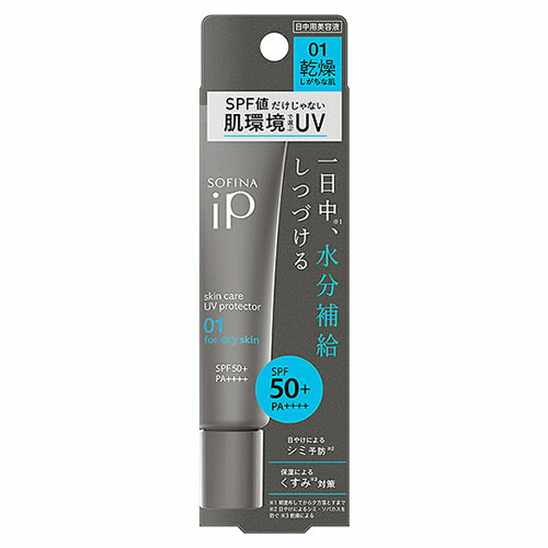 ֲ ե iP 󥱥UV 01礷ȩ SPF50+ PA++++ (30g) Ʊ