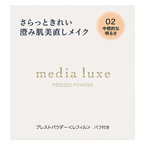 ͥܥ ǥ 奯 ץ쥹ȥѥ 02 Ū뤵 ե (6g)  media luxe