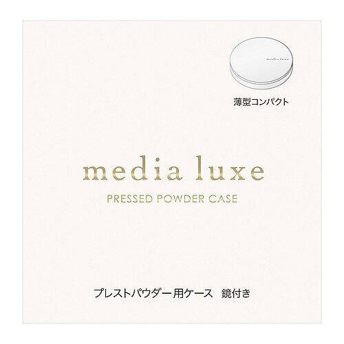 ͥܥ ǥ 奯 ץ쥹ȥѥѥ (1) Ѿʪ media luxe