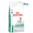 CJi p Rg[ hC (8kg) hbOt[h HÖ@H ROYAL CANIN