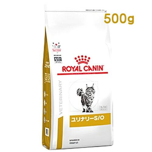 CJi Lp i[S/O hC (500g) Lbgt[h HÖ@H ROYAL CANIN