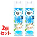 《セット販売》 エステー 消臭力 トイレ用スプレー アクアソープ (365mL)×2個セット トイレ用 消臭・芳香剤