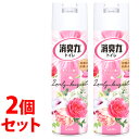 《セット販売》 エステー 消臭力 トイレ用スプレー ラブリーブーケ (365mL)×2個セット トイレ用 消臭・芳香剤(3)