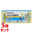 《セット販売》 くらしリズム パナソニック アルカリ乾電池 Alkaline ベーシック 単3形 LR6BJTR/8S (8本)×5個セット 電池 単3形 防災