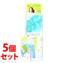 《セット販売》 サンスター VO5 スーパーキープヘアスプレイ エクストラハード 無香料 ミニ付 (330g+20g)×5個セット ヘアスプレー スタイリング剤