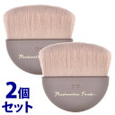 《セット販売》 井田ラボラトリーズ キャンメイク マシュマロフィニッシュパウダーブラシ (1個)×2個セット フェイスブラシ 化粧小物 CANMAKE