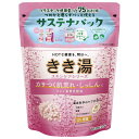 【特売】　バスクリン きき湯 クレイ重曹炭酸湯 湯けむりの香