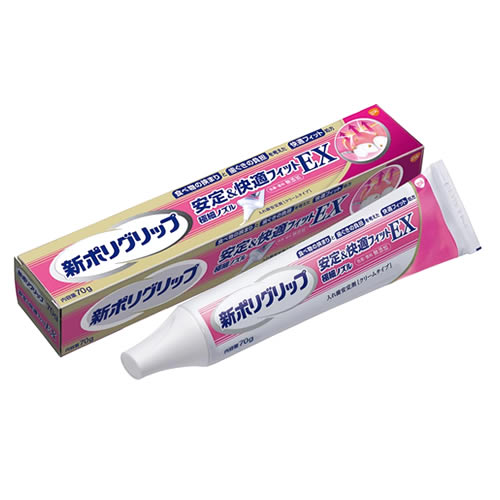 アース製薬 グラクソ・スミスクライン 新ポリグリップ 安定＆快適フィットEX (70g) 入れ歯安定剤　【管理医療機器】