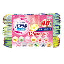 白元アース HERS バスラボ お楽しみパック (48錠) 入浴剤 錠剤 炭酸 【医薬部外品】