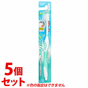 《セット販売》　クリエイト デントファイン 超コンパクト 先細スリム かため (1本)×5個セット 歯ブラシ ハブラシ
