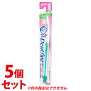 《セット販売》 クリエイト デントファイン ラバーグリップ ストレートカット ふつう (1本)×5個セット 歯ブラシ ハブラシ