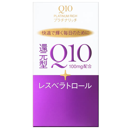 リニューアルに伴いパッケージ・内容等予告なく変更する場合がございます。予めご了承ください。 名　称 Q10AA　プラチナリッチ 内容量 60粒 特　徴 若さを元気づける、Q10シリーズ 「いつまでも快適でイキイキと輝く毎日のために」 コエンザイムQ10は、もともと人間の体内に存在する補酵素の一種です。 カラダの中で栄養素（炭水化物、脂肪、たんぱく質）から”元気のもと”を作りだすチカラをサポートします。 Q10プラチナリッチは、体内でそのまま働く還元型コエンザイムQ10に、ぶどうの新芽や若つる、果皮に含まれるポリフェノールの一種で、健康のスイッチを入れるレスベラトロールとビタミンEをプラス。 自分らしく充実した毎日を送りたいと願う50代からのアクティブ世代をサポートするサプリメントです。 原材料名 食用油脂（国内製造）、還元型コエンザイムQ10、ブドウ若芽エキス末／ゼラチン、グリセリン、ビタミンE、グリセリン脂肪酸エステル、カラメル色素 栄養成分表示 2粒（0.64g）当たり エネルギー・・・4.4kcal たんぱく質・・・0.17g 脂質・・・0.39g 炭水化物・・・0.031-0.071g 食塩相当量・・・0-0.005g ビタミンE・・・30.0mg ○機能成分 2粒（0.64g）当たり 還元型コエンザイムQ10・・・100mg レスベラトロール類・・・3mg お召し上がり方 1日2粒を目安に、水などと一緒にかまずにお召し上がりください。 区　分 サプリメント/日本製 ご注意 ◆本品記載の使用法・使用上の注意をよくお読みの上ご使用下さい。 販売元 株式会社資生堂　東京都中央区銀座7-5-5 資生堂お客さま窓口　0120-81-4710 受付時間9：00-17：00　(祝日、年末年始、夏季休暇を除く月〜金曜日) 広告文責 株式会社ツルハグループマーチャンダイジング カスタマーセンター　0852-53-0680 JANコード：4909978207939