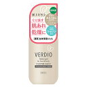 近江兄弟社 ベルディオ 薬用モイストジェル (200g) 保湿ジェル 【医薬部外品】