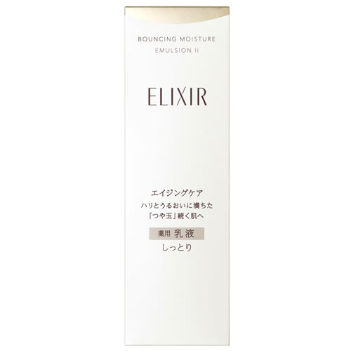 資生堂 エリクシール シュペリエル リフトモイストエマルジョン SP2 II (130mL) 薬用乳液　【医薬部外品】　【送料無料】　【smtb-s】