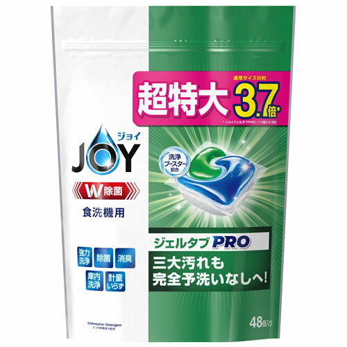 P&G ジョイ ジェルタブ (48個) 食洗機用 台所用洗剤　【P＆G】のサムネイル