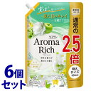 【特売】 《セット販売》 ライオン ソフラン アロマリッチ エリー つめかえ用 特大 (950mL)×6個セット 詰め替え用 柔軟剤