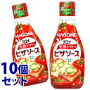 《セット販売》 カゴメ 完熟トマトのピザソース (160g)×10個セット 調味料 ※軽減税率対象商品