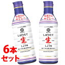 《セット販売》 キッコーマン いつでも新鮮 しぼりたて生しょうゆ (450mL)×6本セット 調味料 醤油 ※軽減税率対象商品