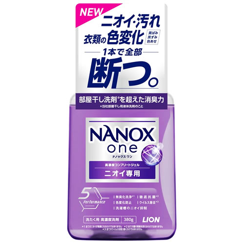 ۡ饤 ʥΥå  ˥  (380g) NANOX one  