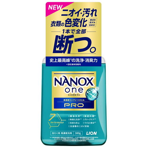 【特売】　ライオン ナノックス ワン プロ 本体 (380g) NANOX one Pro 洗濯洗剤 液体 1