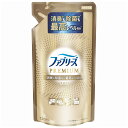 P&G ファブリーズ W除菌+消臭 プレミアム 無香料 つめかえ用 (320mL) 詰め替え用 衣類・布製品用 消臭スプレー　【P＆G】 1