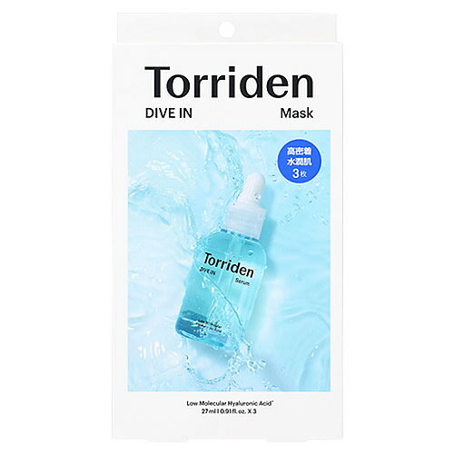 トリデン ダイブインマスク (27ml×3枚) シートマスク トリデン ダイブインマスク (27ml×3枚) シートマスク