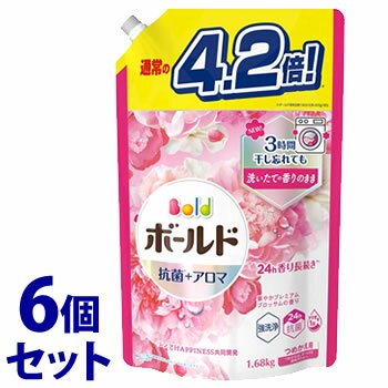 《セット販売》　P&G ボールドジェル 華やかプレミアムブロッサムの香り つめかえ用 ウルトラジャンボサイズ (1.68kg)×6個セット 詰め替え用 洗濯洗剤 液体洗剤　　　